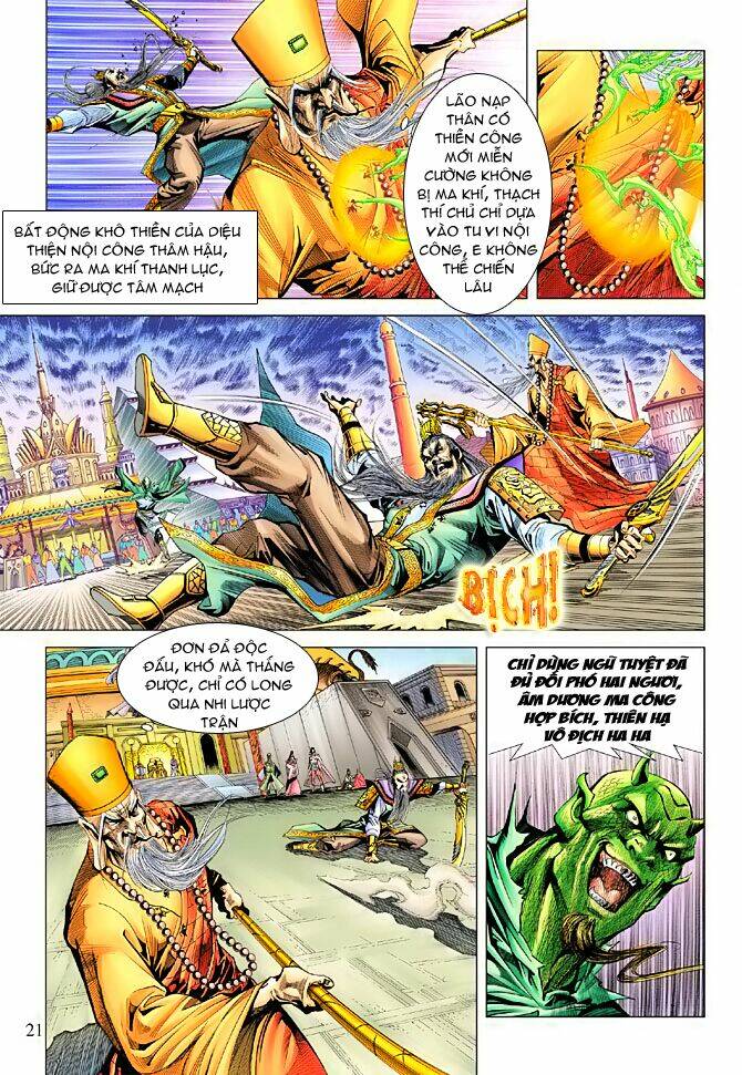 Thiên Tử Truyền Kỳ 5 – Như Lai Thần Chưởng Chapter 95 - Trang 2