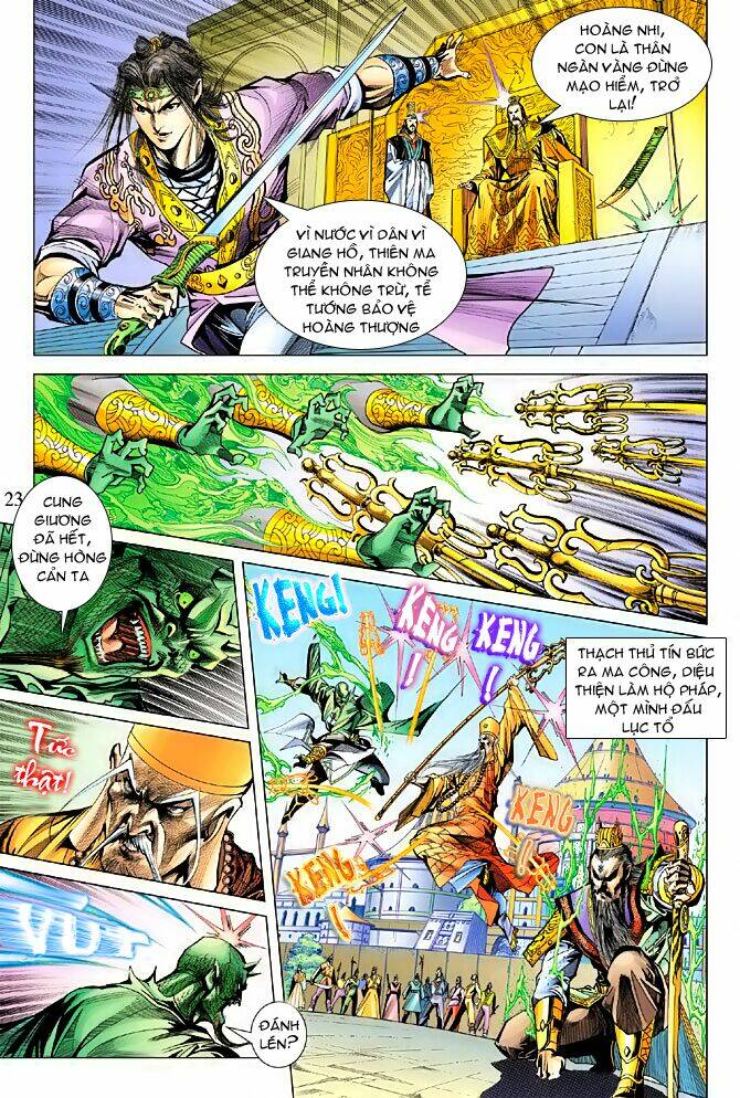 Thiên Tử Truyền Kỳ 5 – Như Lai Thần Chưởng Chapter 95 - Trang 2