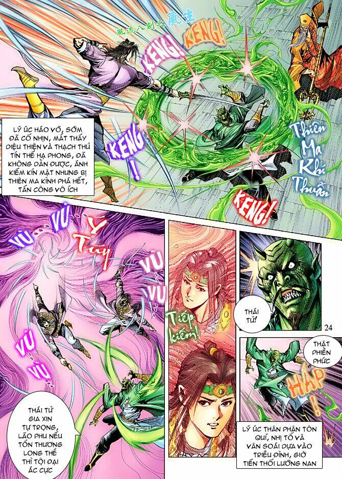 Thiên Tử Truyền Kỳ 5 – Như Lai Thần Chưởng Chapter 95 - Trang 2