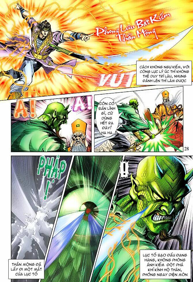 Thiên Tử Truyền Kỳ 5 – Như Lai Thần Chưởng Chapter 95 - Trang 2