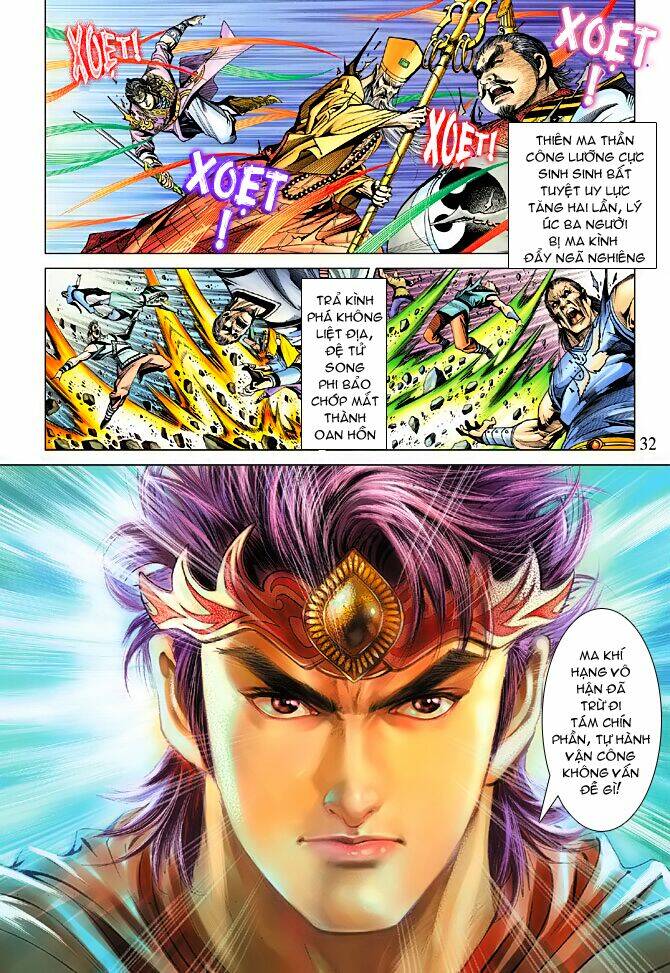 Thiên Tử Truyền Kỳ 5 – Như Lai Thần Chưởng Chapter 95 - Trang 2