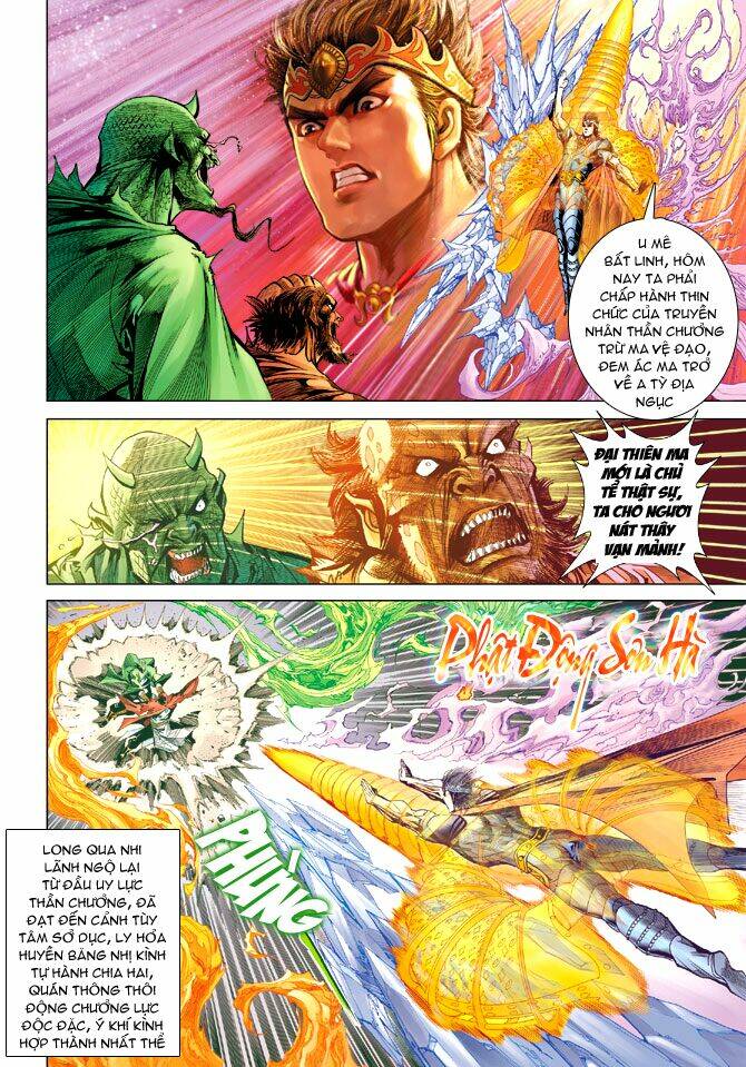 Thiên Tử Truyền Kỳ 5 – Như Lai Thần Chưởng Chapter 95 - Trang 2