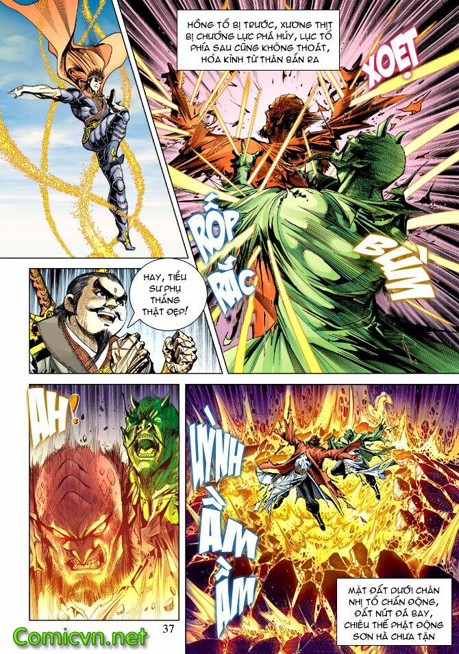 Thiên Tử Truyền Kỳ 5 – Như Lai Thần Chưởng Chapter 95 - Trang 2