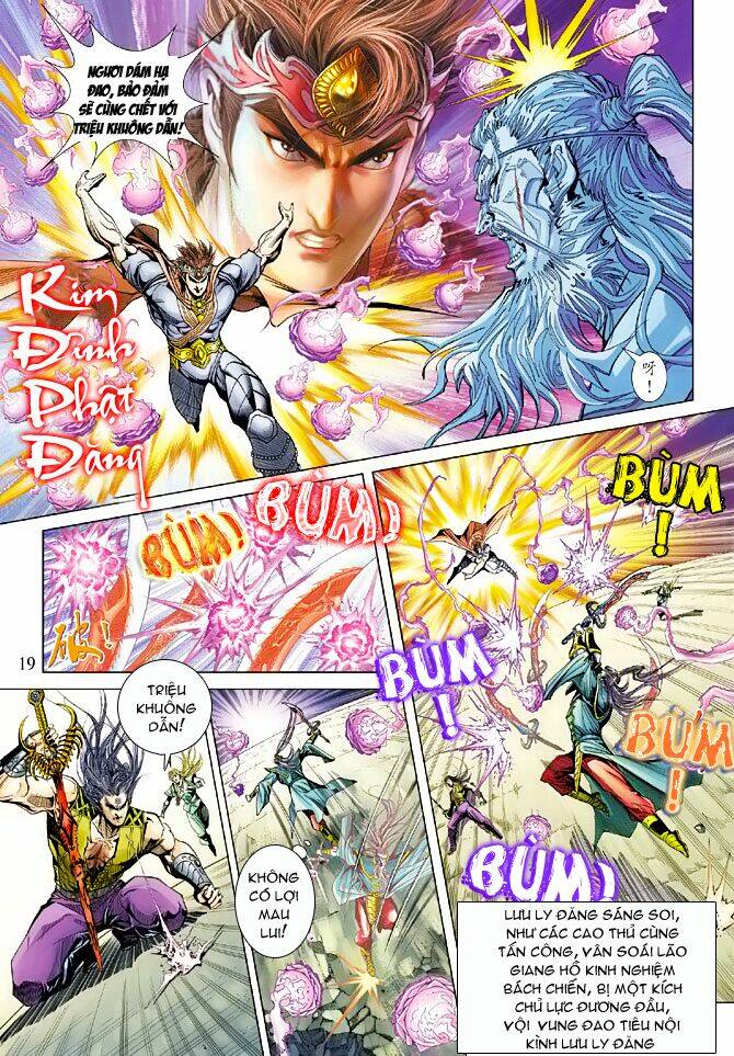 Thiên Tử Truyền Kỳ 5 – Như Lai Thần Chưởng Chapter 96 - Trang 2