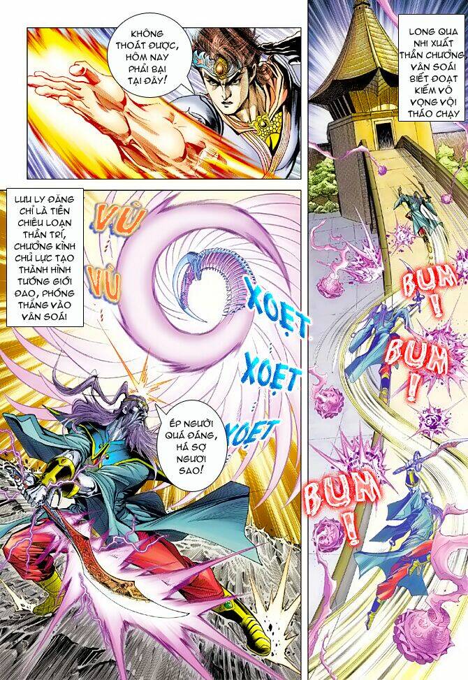 Thiên Tử Truyền Kỳ 5 – Như Lai Thần Chưởng Chapter 96 - Trang 2