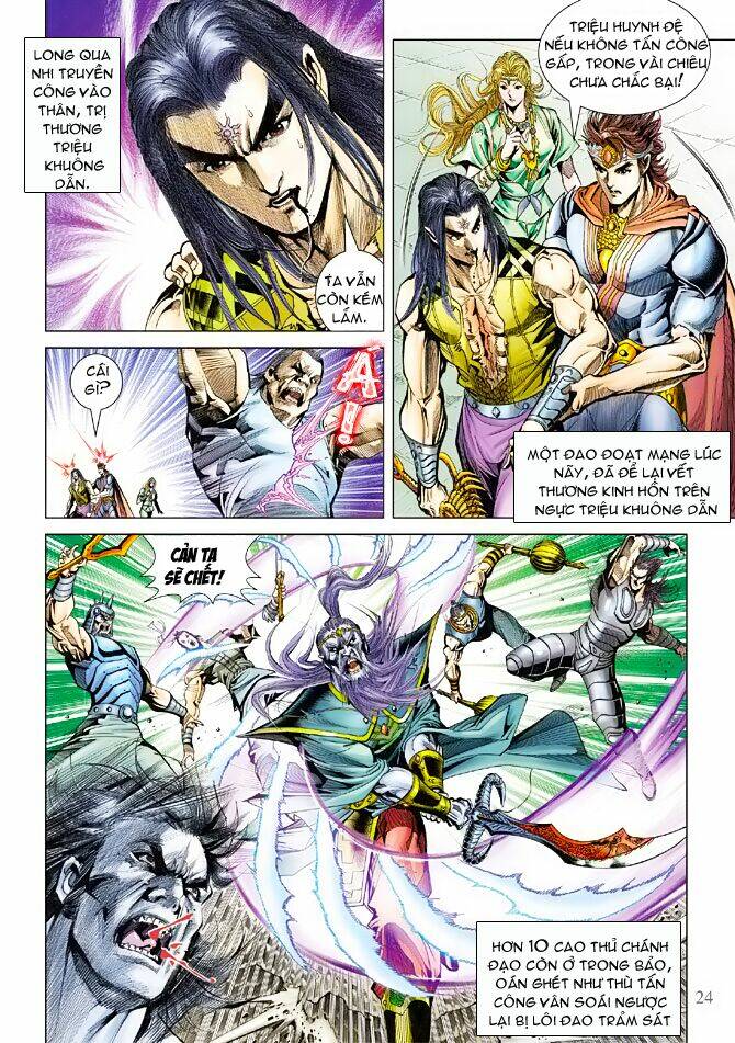 Thiên Tử Truyền Kỳ 5 – Như Lai Thần Chưởng Chapter 96 - Trang 2