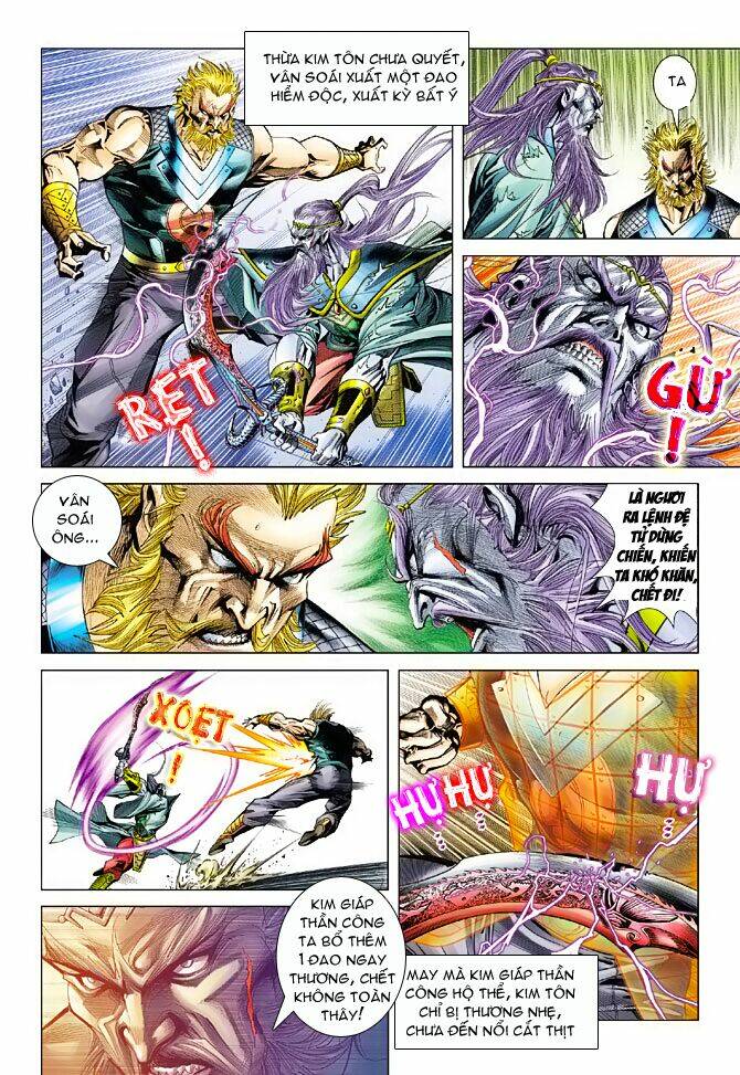 Thiên Tử Truyền Kỳ 5 – Như Lai Thần Chưởng Chapter 96 - Trang 2