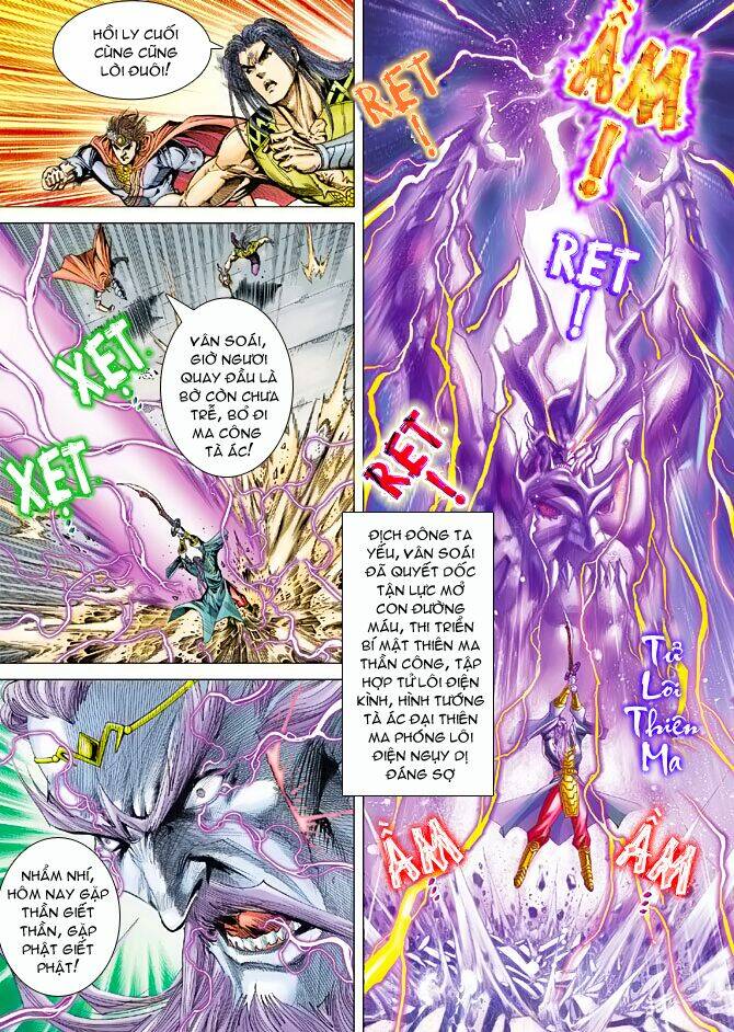 Thiên Tử Truyền Kỳ 5 – Như Lai Thần Chưởng Chapter 96 - Trang 2
