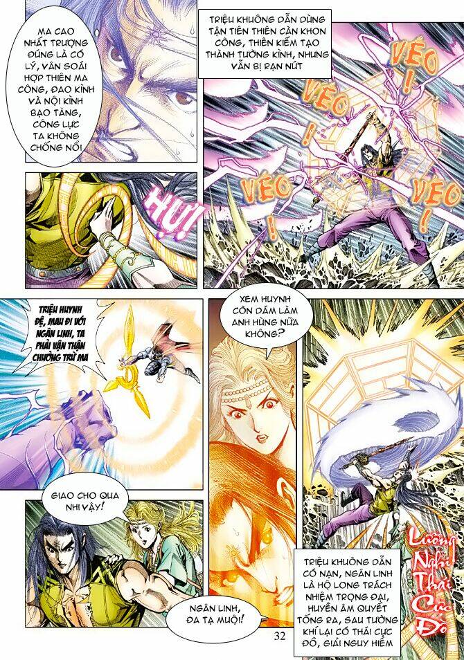 Thiên Tử Truyền Kỳ 5 – Như Lai Thần Chưởng Chapter 96 - Trang 2