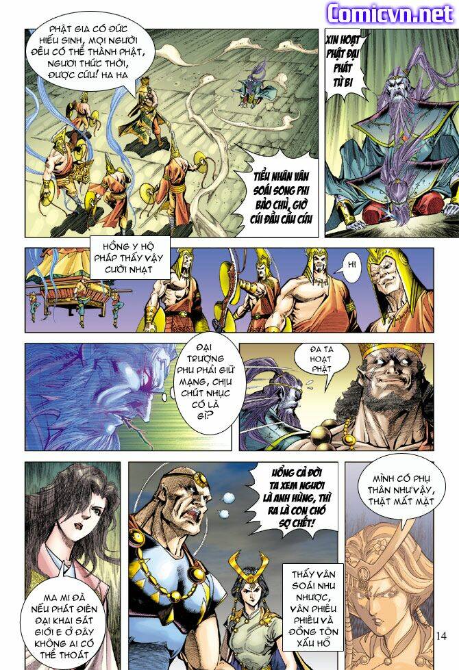 Thiên Tử Truyền Kỳ 5 – Như Lai Thần Chưởng Chapter 97 - Trang 2