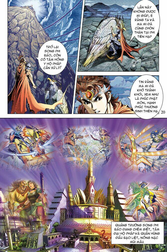 Thiên Tử Truyền Kỳ 5 – Như Lai Thần Chưởng Chapter 98 - Trang 2