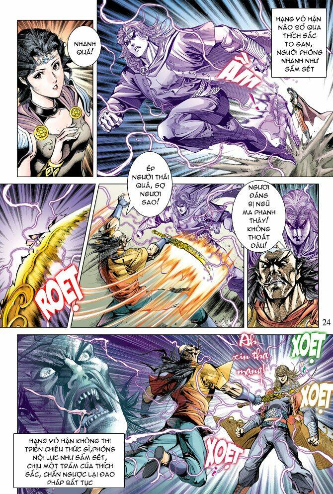 Thiên Tử Truyền Kỳ 5 – Như Lai Thần Chưởng Chapter 98 - Trang 2