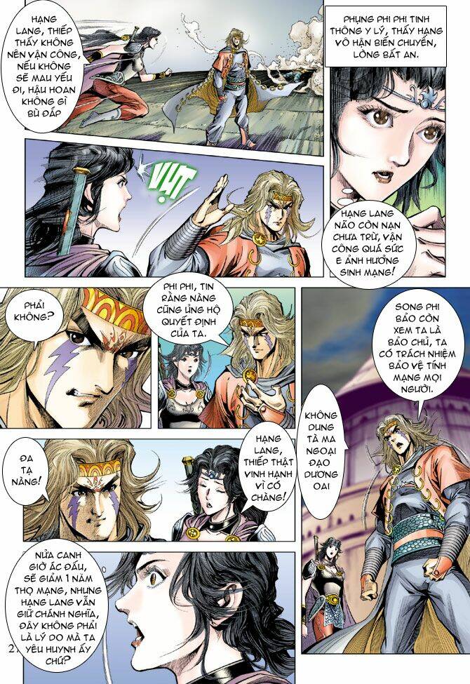 Thiên Tử Truyền Kỳ 5 – Như Lai Thần Chưởng Chapter 98 - Trang 2