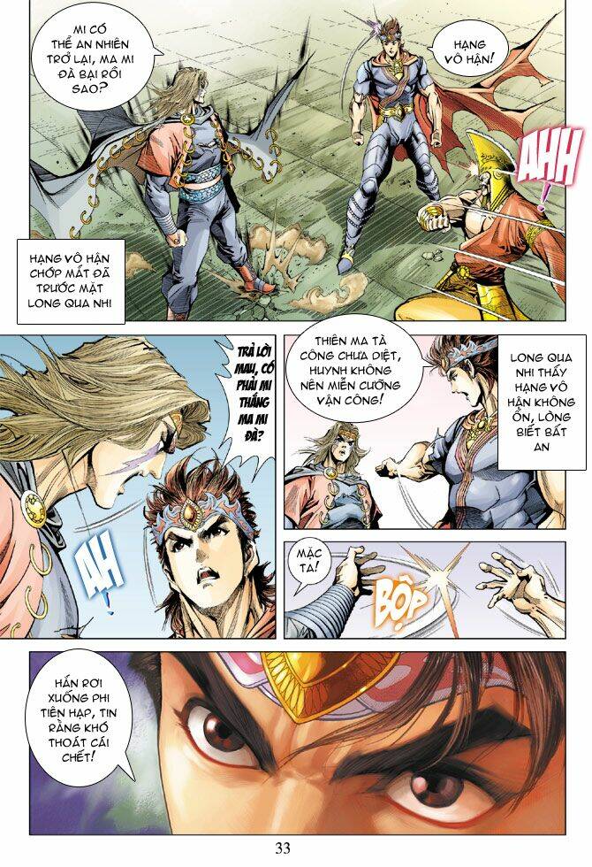 Thiên Tử Truyền Kỳ 5 – Như Lai Thần Chưởng Chapter 98 - Trang 2