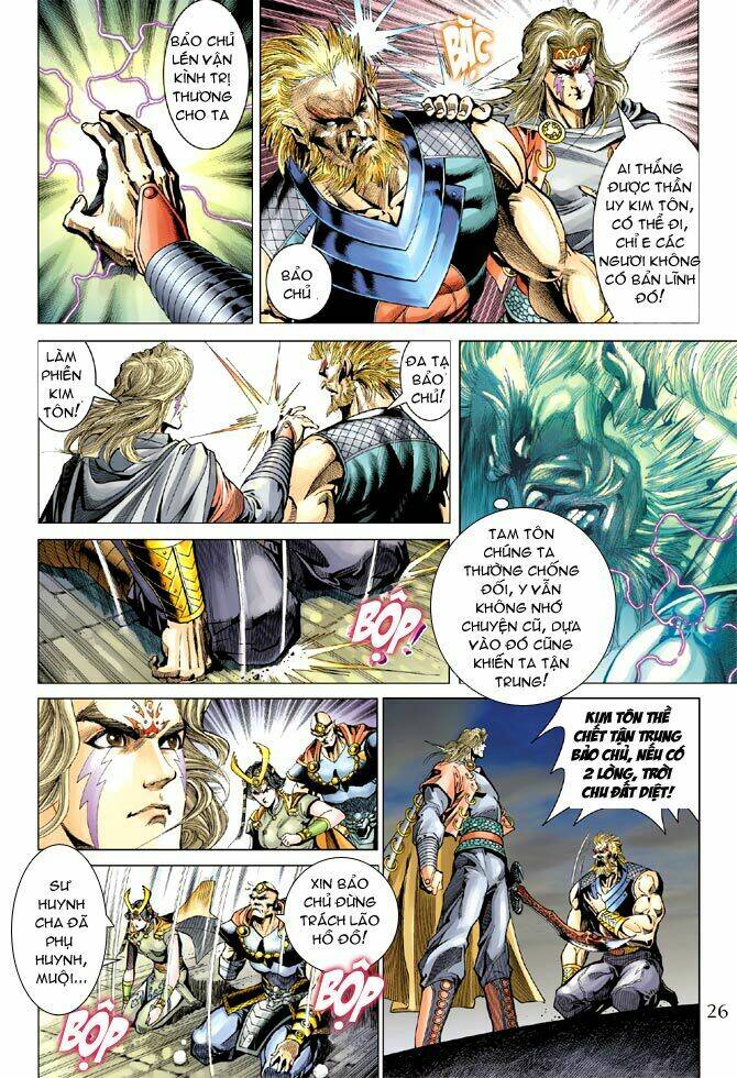 Thiên Tử Truyền Kỳ 5 – Như Lai Thần Chưởng Chapter 99 - Trang 2