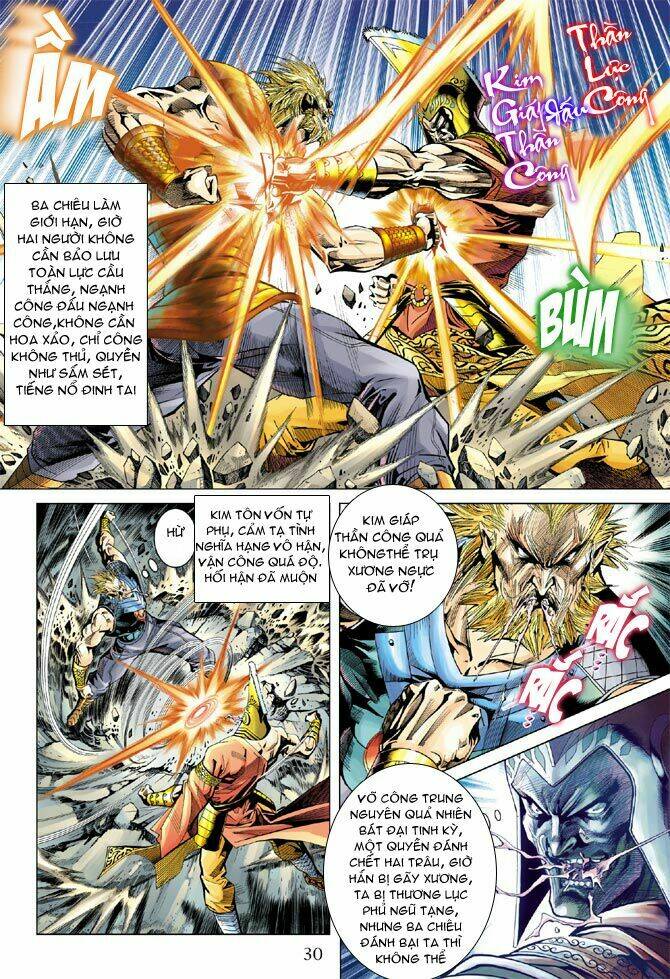 Thiên Tử Truyền Kỳ 5 – Như Lai Thần Chưởng Chapter 99 - Trang 2