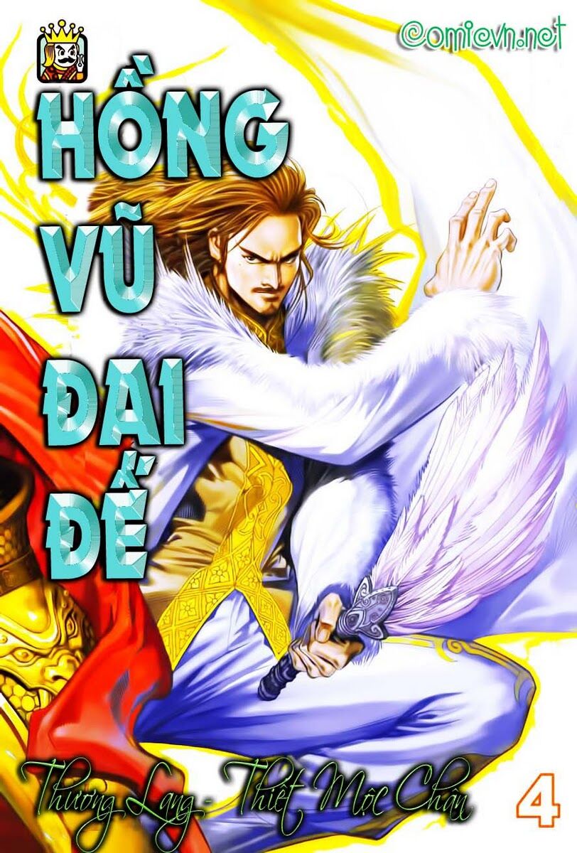 Thiên Tử Truyền Kỳ 6 – Hồng Vũ Đại Đế Chapter 10 - Trang 2