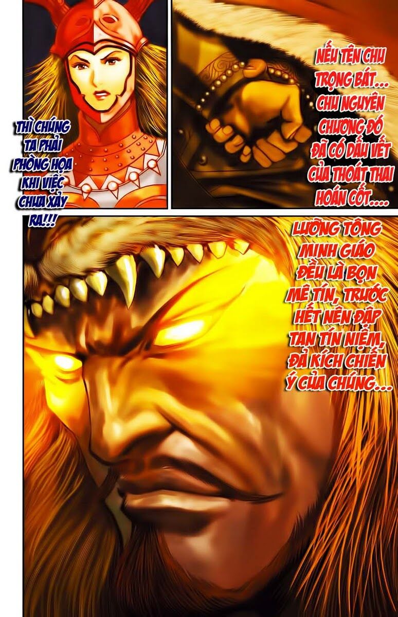 Thiên Tử Truyền Kỳ 6 – Hồng Vũ Đại Đế Chapter 10 - Trang 2