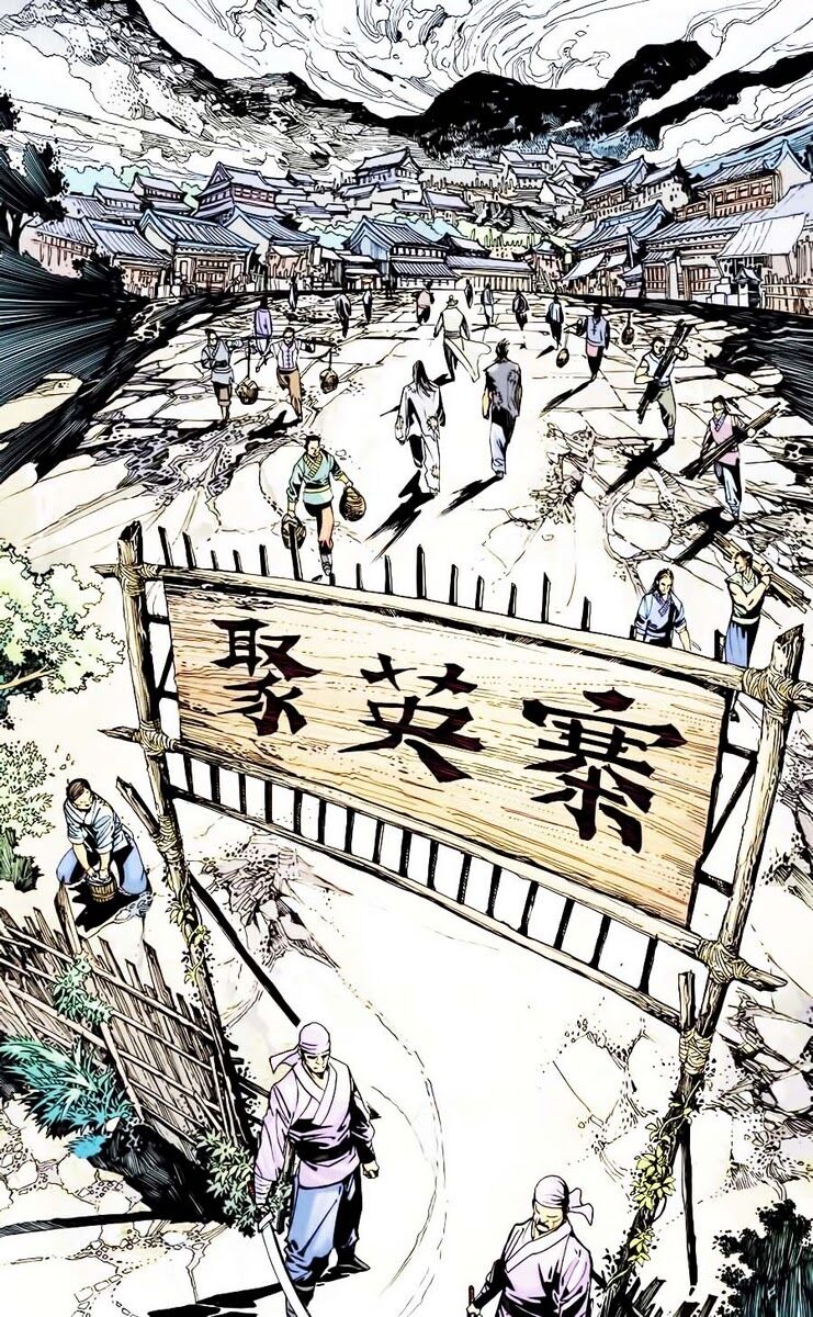 Thiên Tử Truyền Kỳ 6 – Hồng Vũ Đại Đế Chapter 10 - Trang 2