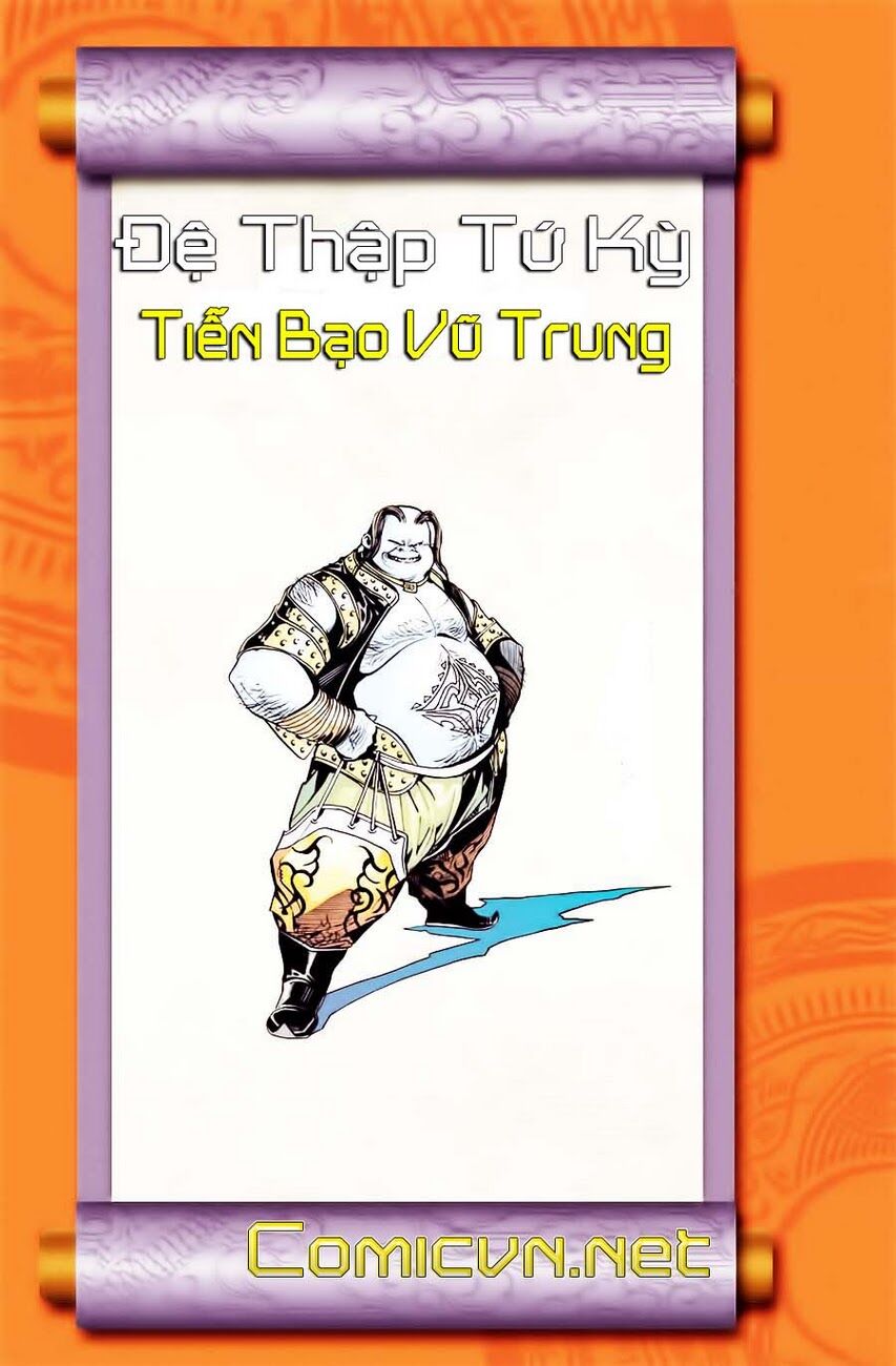 Thiên Tử Truyền Kỳ 6 – Hồng Vũ Đại Đế Chapter 14 - Trang 2