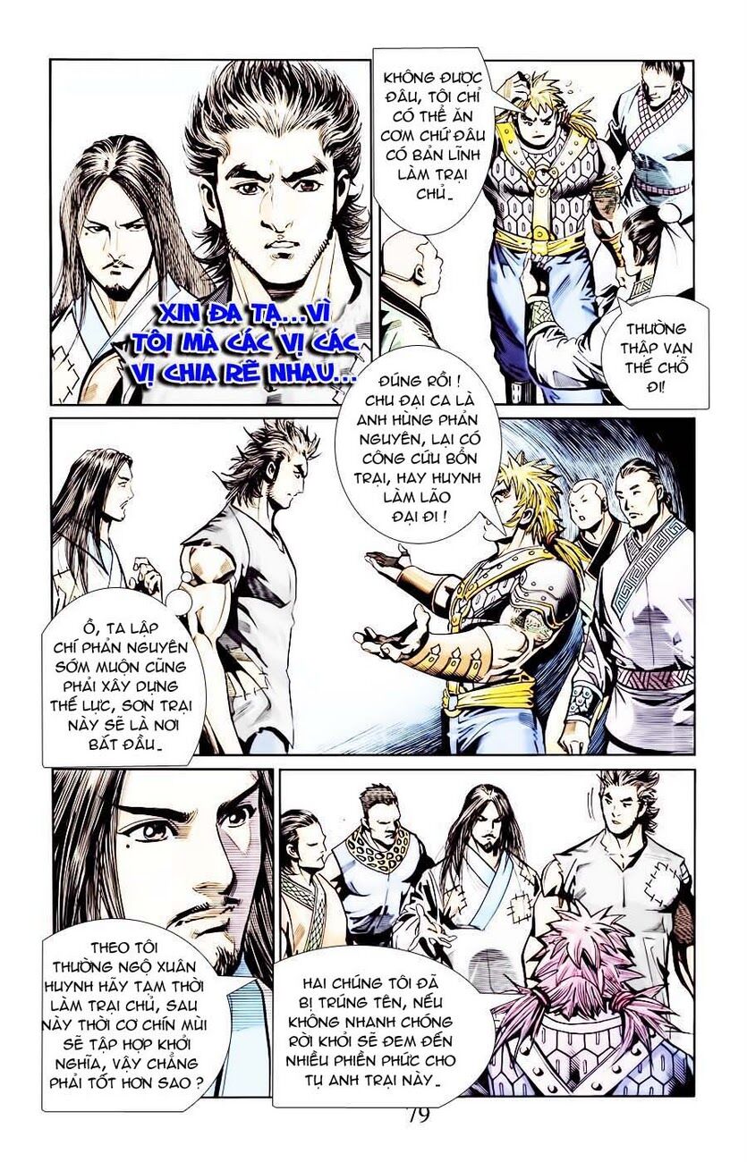 Thiên Tử Truyền Kỳ 6 – Hồng Vũ Đại Đế Chapter 14 - Trang 2