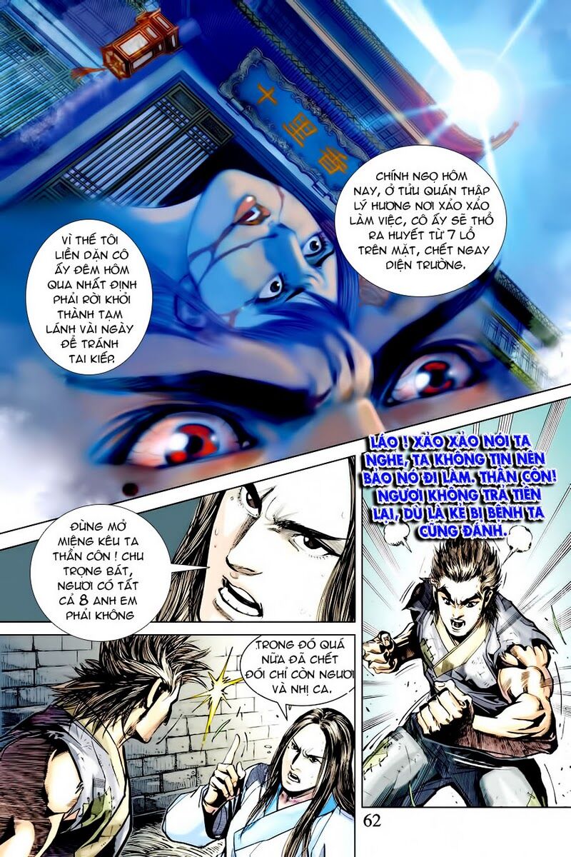 Thiên Tử Truyền Kỳ 6 – Hồng Vũ Đại Đế Chapter 2 - Trang 2