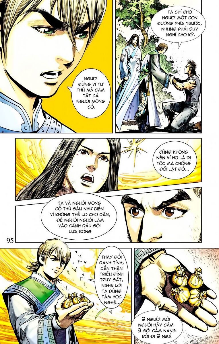 Thiên Tử Truyền Kỳ 6 – Hồng Vũ Đại Đế Chapter 2 - Trang 2