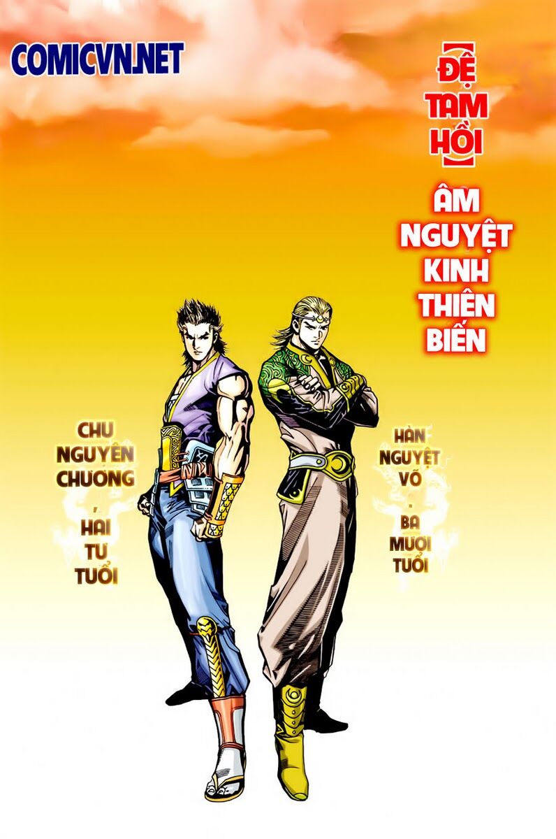 Thiên Tử Truyền Kỳ 6 – Hồng Vũ Đại Đế Chapter 3 - Trang 2