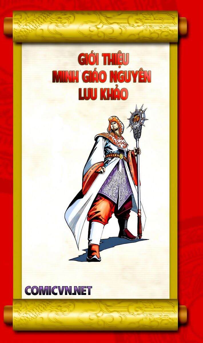 Thiên Tử Truyền Kỳ 6 – Hồng Vũ Đại Đế Chapter 4 - Trang 2