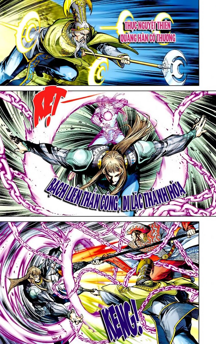 Thiên Tử Truyền Kỳ 6 – Hồng Vũ Đại Đế Chapter 5 - Trang 2