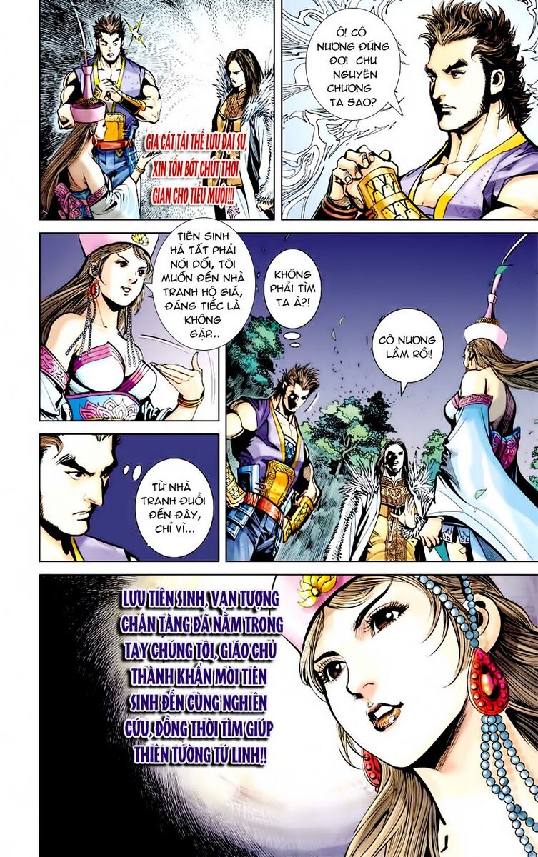 Thiên Tử Truyền Kỳ 6 – Hồng Vũ Đại Đế Chapter 6 - Trang 2