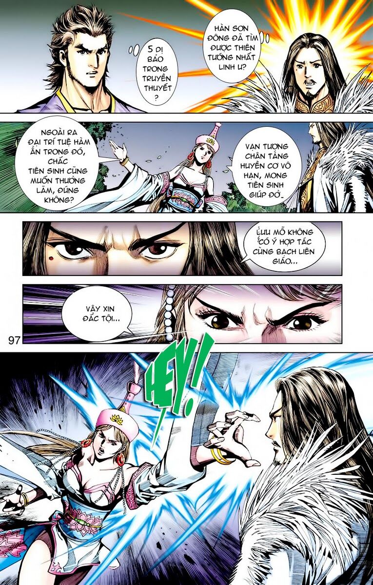 Thiên Tử Truyền Kỳ 6 – Hồng Vũ Đại Đế Chapter 6 - Trang 2