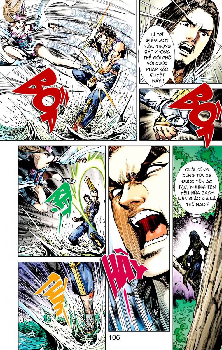 Thiên Tử Truyền Kỳ 6 – Hồng Vũ Đại Đế Chapter 6 - Trang 2