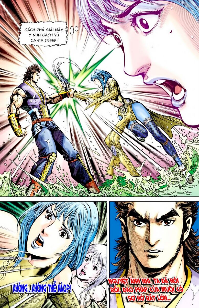 Thiên Tử Truyền Kỳ 6 – Hồng Vũ Đại Đế Chapter 6 - Trang 2