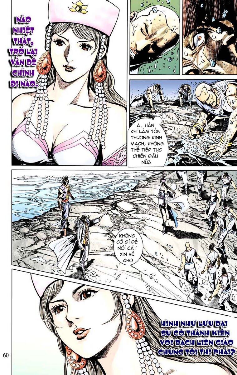 Thiên Tử Truyền Kỳ 6 – Hồng Vũ Đại Đế Chapter 8 - Trang 2