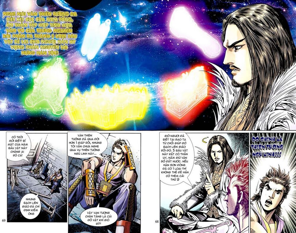 Thiên Tử Truyền Kỳ 6 – Hồng Vũ Đại Đế Chapter 8 - Trang 2