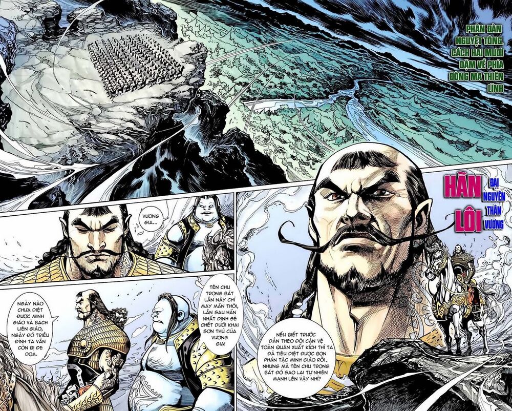 Thiên Tử Truyền Kỳ 6 – Hồng Vũ Đại Đế Chapter 9 - Trang 2