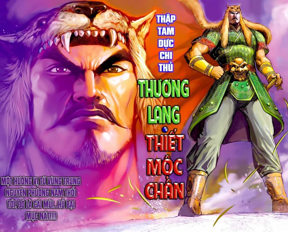Thiên Tử Truyền Kỳ 6 – Hồng Vũ Đại Đế Chapter 9 - Trang 2