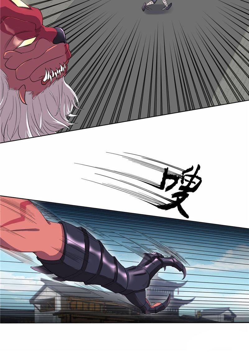 Thiên Vực Thần Tọa Chapter 2 - Trang 2