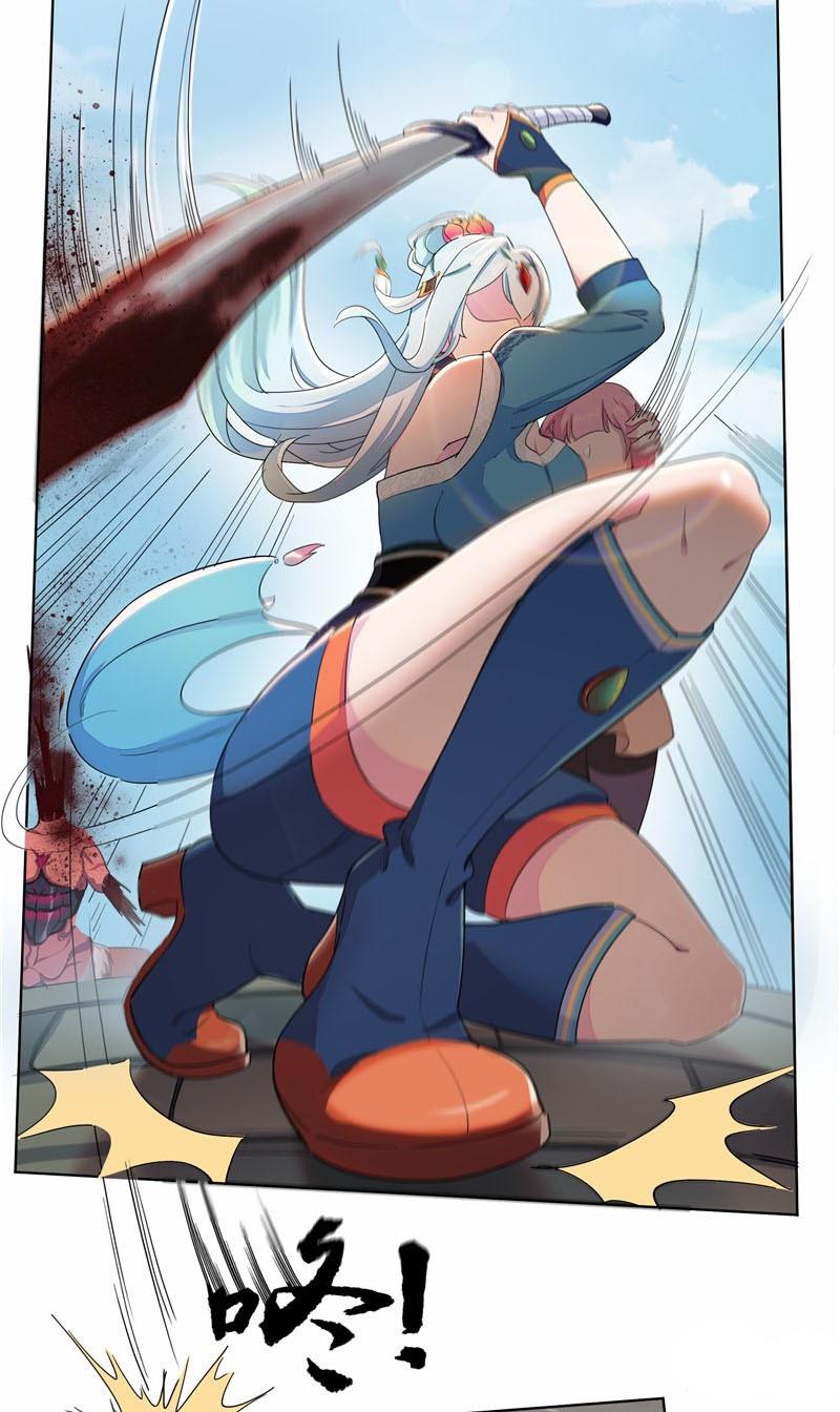 Thiên Vực Thần Tọa Chapter 2 - Trang 2