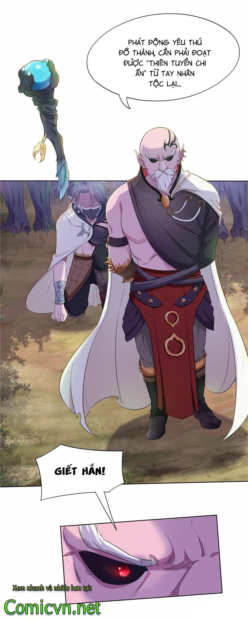 Thiên Vực Thần Tọa Chapter 4 - Trang 2