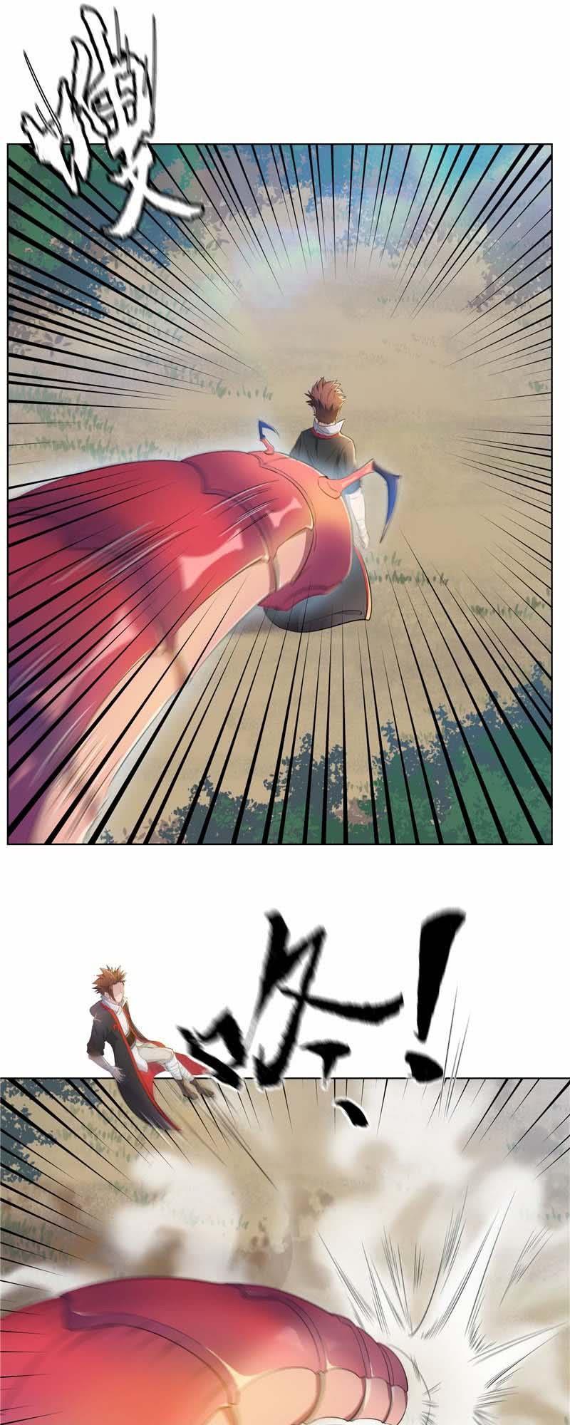 Thiên Vực Thần Tọa Chapter 5 - Trang 2