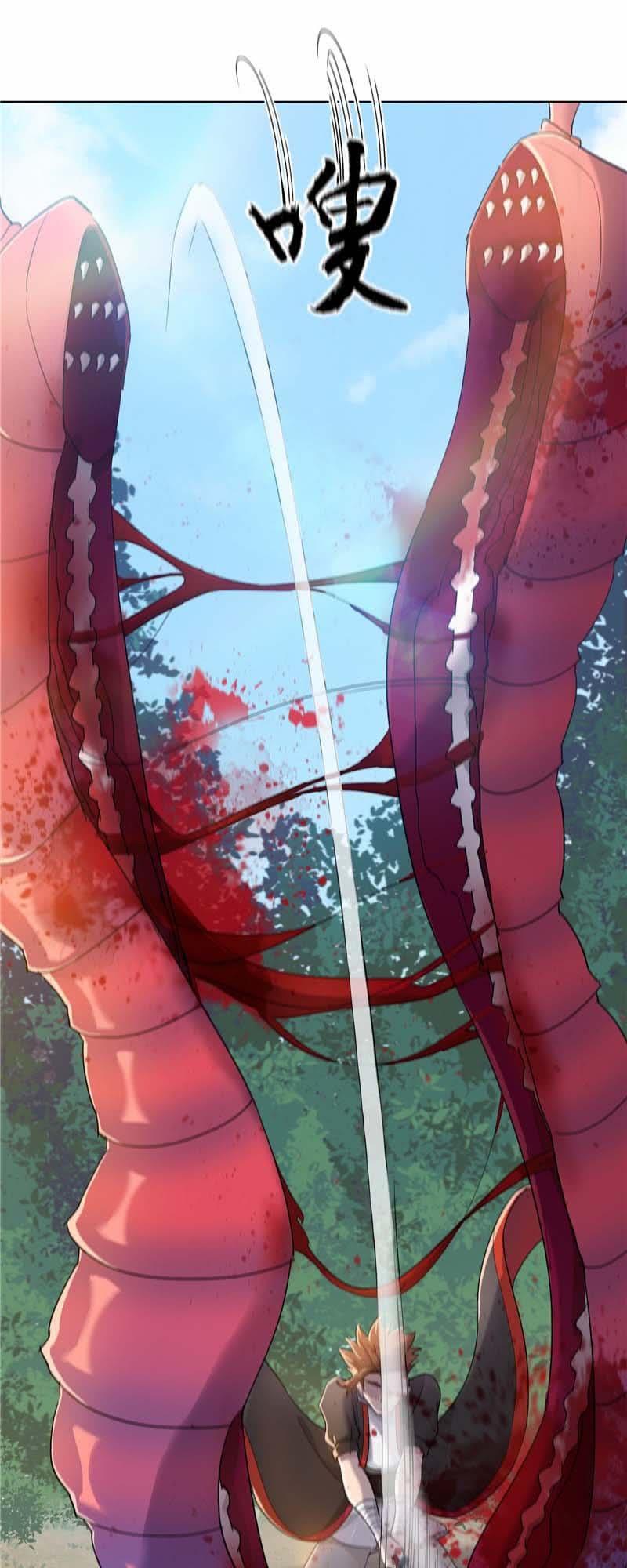 Thiên Vực Thần Tọa Chapter 5 - Trang 2