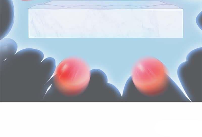 Thiên Vực Thần Tọa Chapter 5 - Trang 2