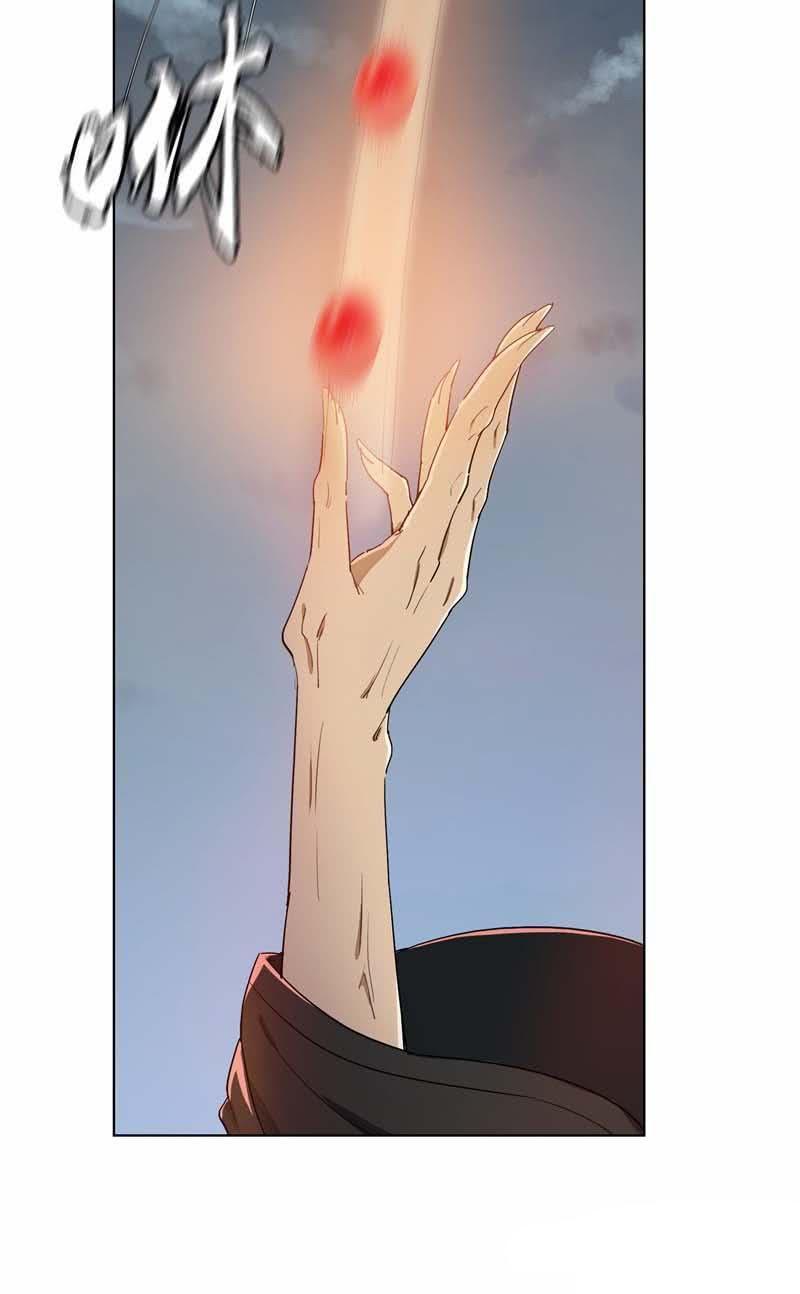 Thiên Vực Thần Tọa Chapter 5 - Trang 2