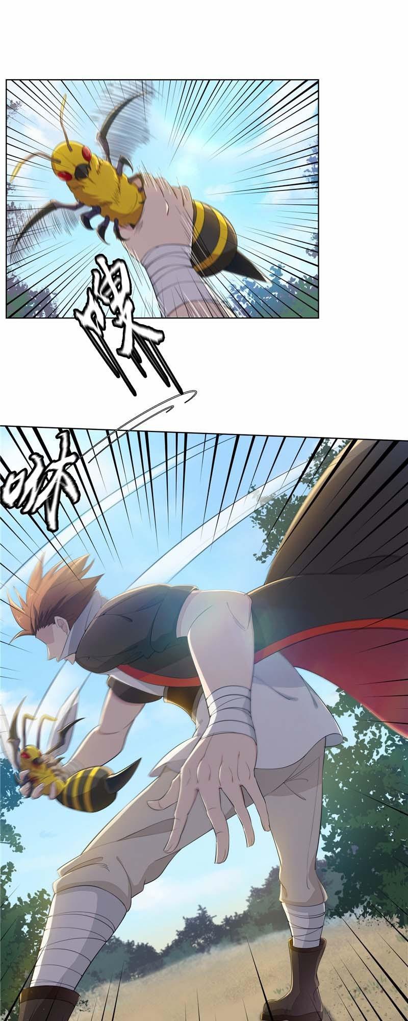 Thiên Vực Thần Tọa Chapter 5 - Trang 2