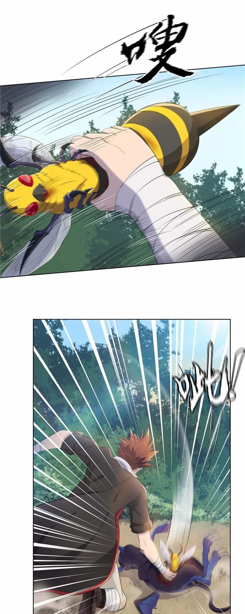 Thiên Vực Thần Tọa Chapter 5 - Trang 2