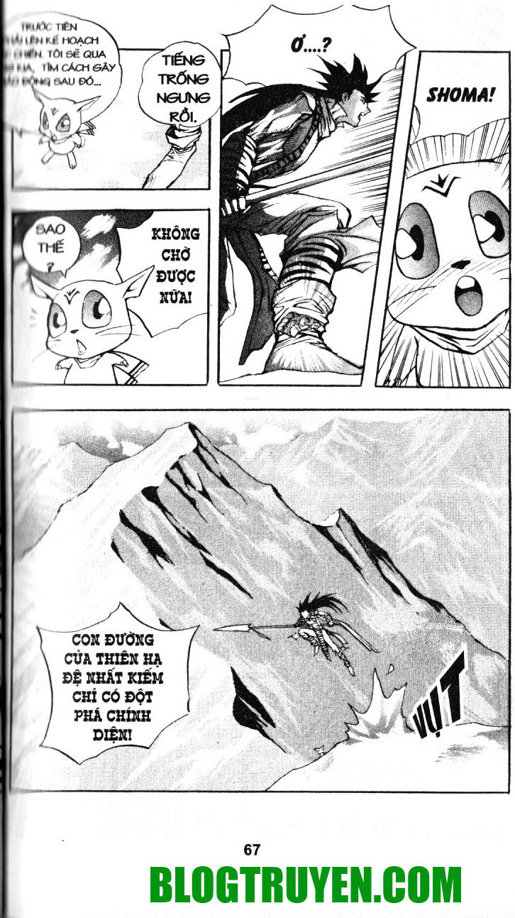 Thiên Vương Thần Kiếm Chapter 19 - Trang 2