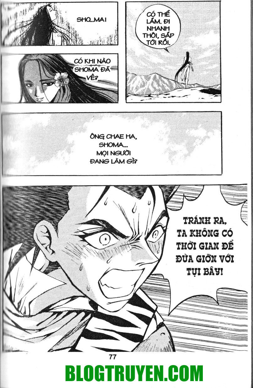 Thiên Vương Thần Kiếm Chapter 20 - Trang 2