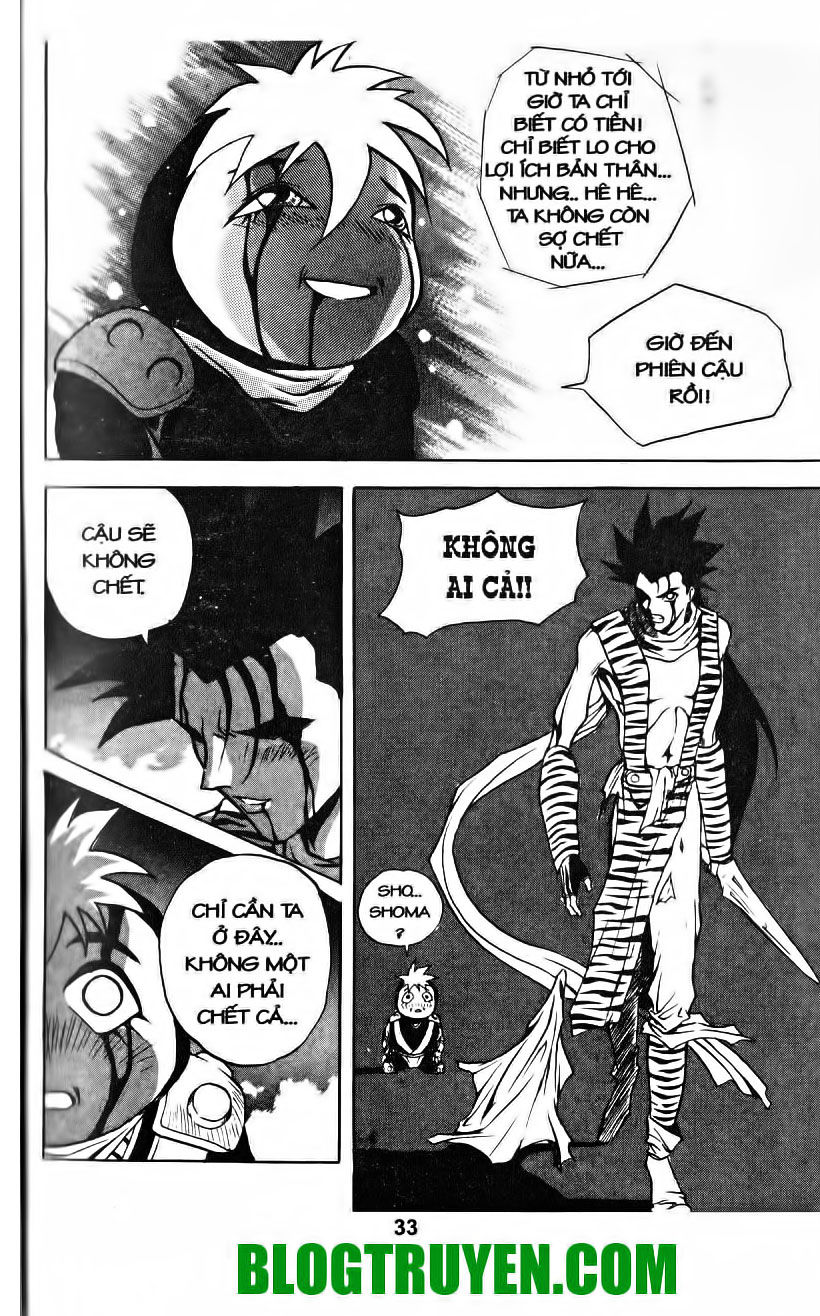 Thiên Vương Thần Kiếm Chapter 26 - Trang 2